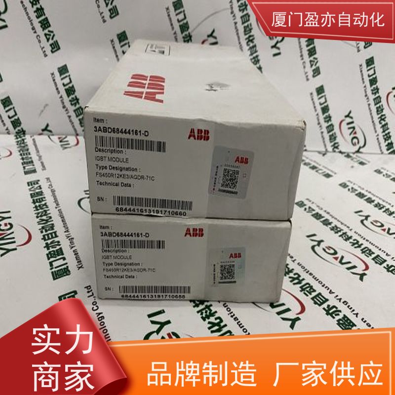 CPU 质保时间长 广泛用于电厂 自动化 140CFE03200