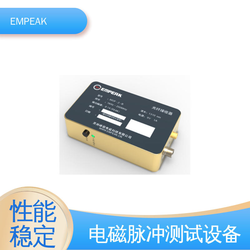 EMPEAK 任意噪声发生器检修 高压脉冲源 性价比高 全国供应