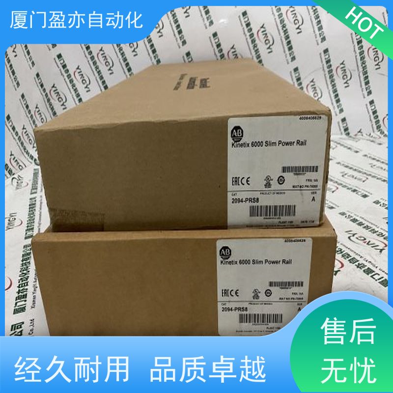plc模块 140ARI03010C 广泛用于机器人 原厂原装 诚信经营