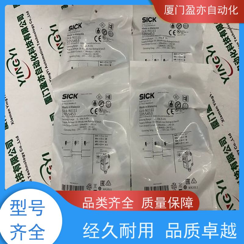 可编程控制器 140NOM21200 施耐德 广泛用于电厂 做工控十来年