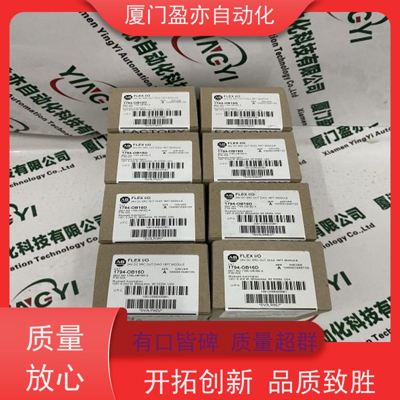 以太网模块 140CFE03200 做工控十来年 厂商供应 广泛用于机器人