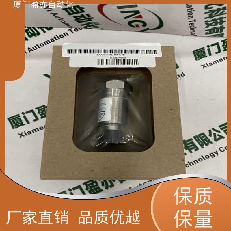 断路器 自动化 140CRA21120 广泛用于电厂 顺丰速运
