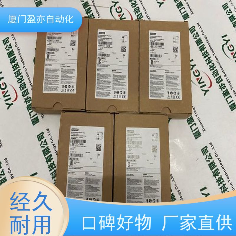 plc模块 质保时间长 原厂原装 广泛用于市政工程 140CRA93100