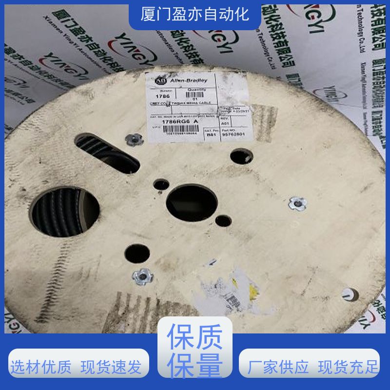 输入输出模块 找盈亦小丘 批发品牌 施耐德 140CFH00800