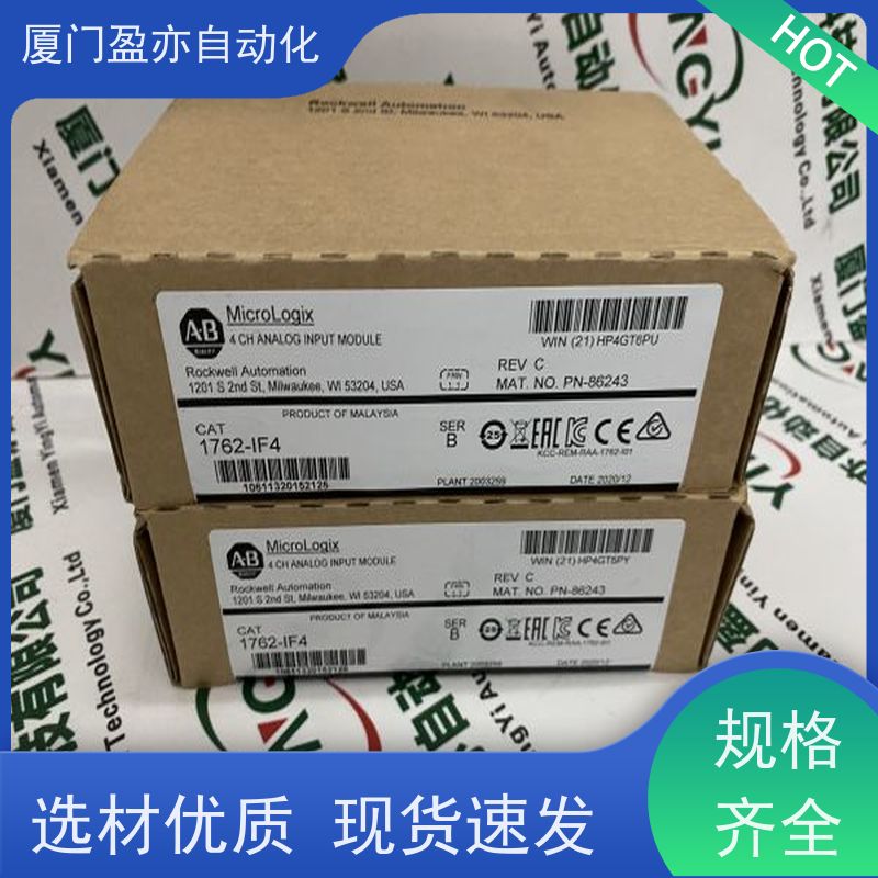 处理器 140CRA21110 质保一年 厂商供应 广泛用于机器人