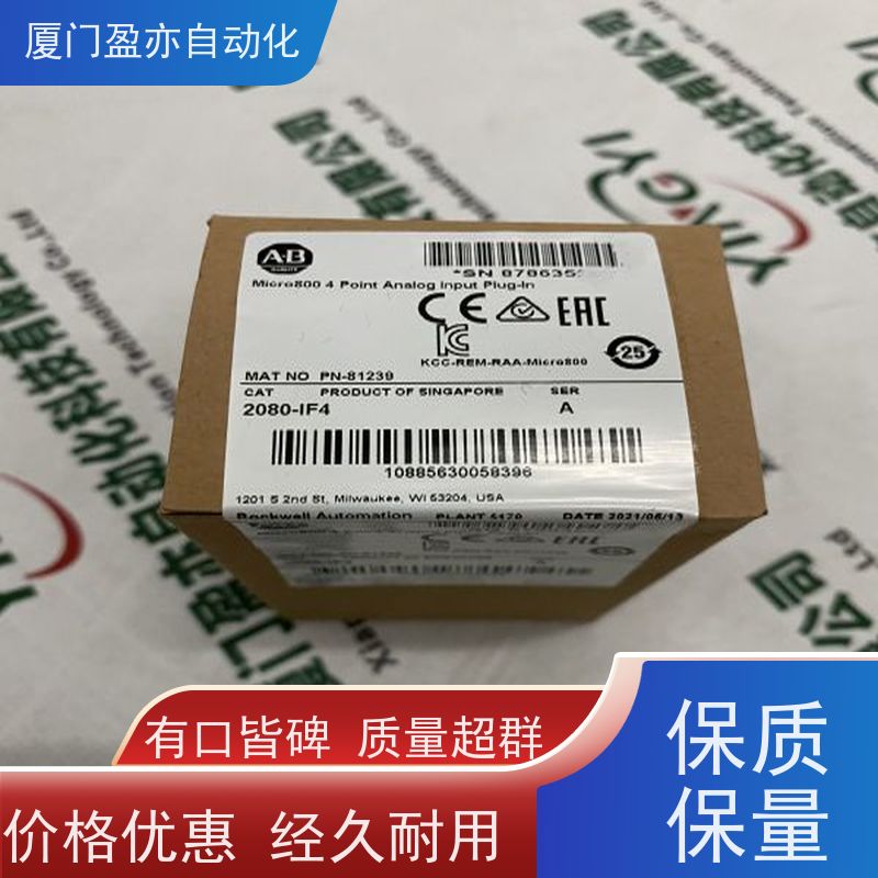 传感器 厂商供应 广泛用于市政工程 大量现货 140ACO02000