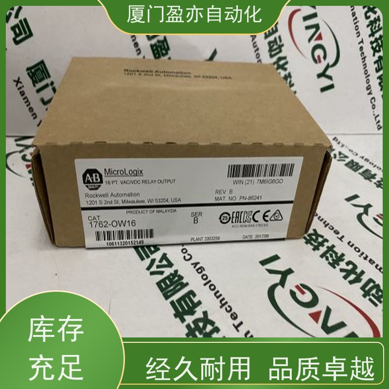 断路器 140CRA21110 广泛用于市政工程 厂家公司 大量现货