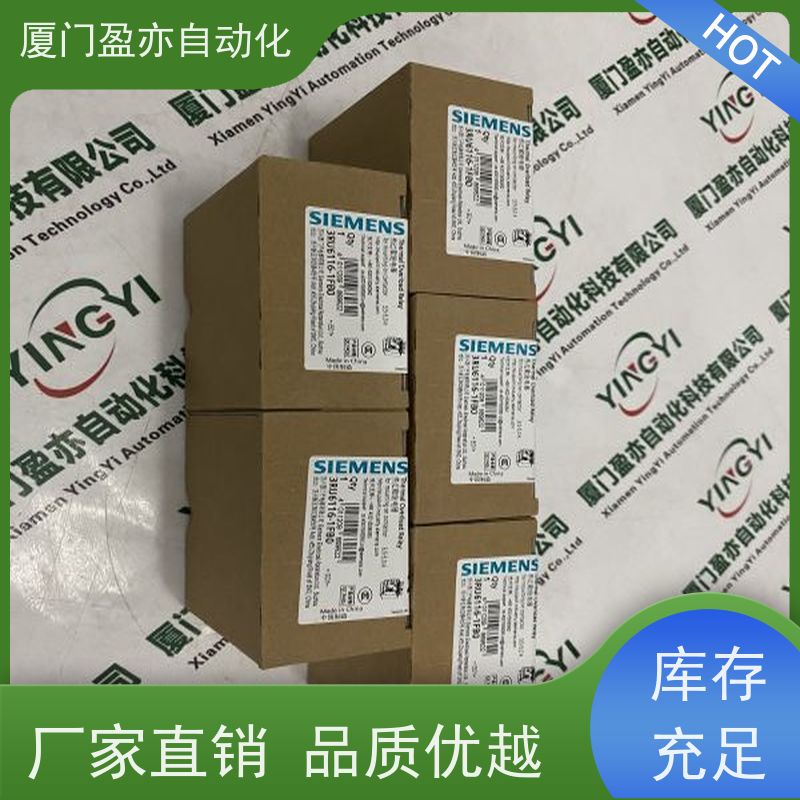 plc模块 140CFE03200 诚信经营 生产厂家 自动化