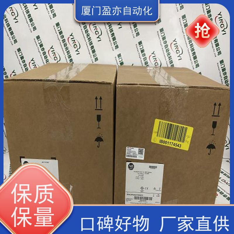 以太网模块 140DDI84100C 施耐德 厂商供应 顺丰速运