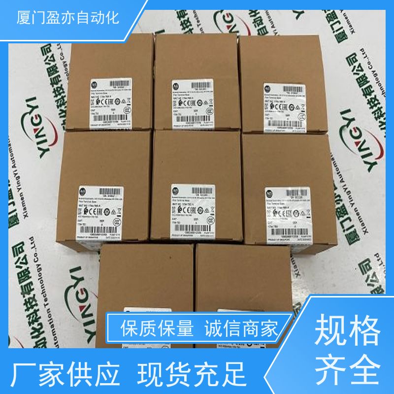 变频器 顺丰速运 生产厂家 广泛用于市政工程 140CRA93100