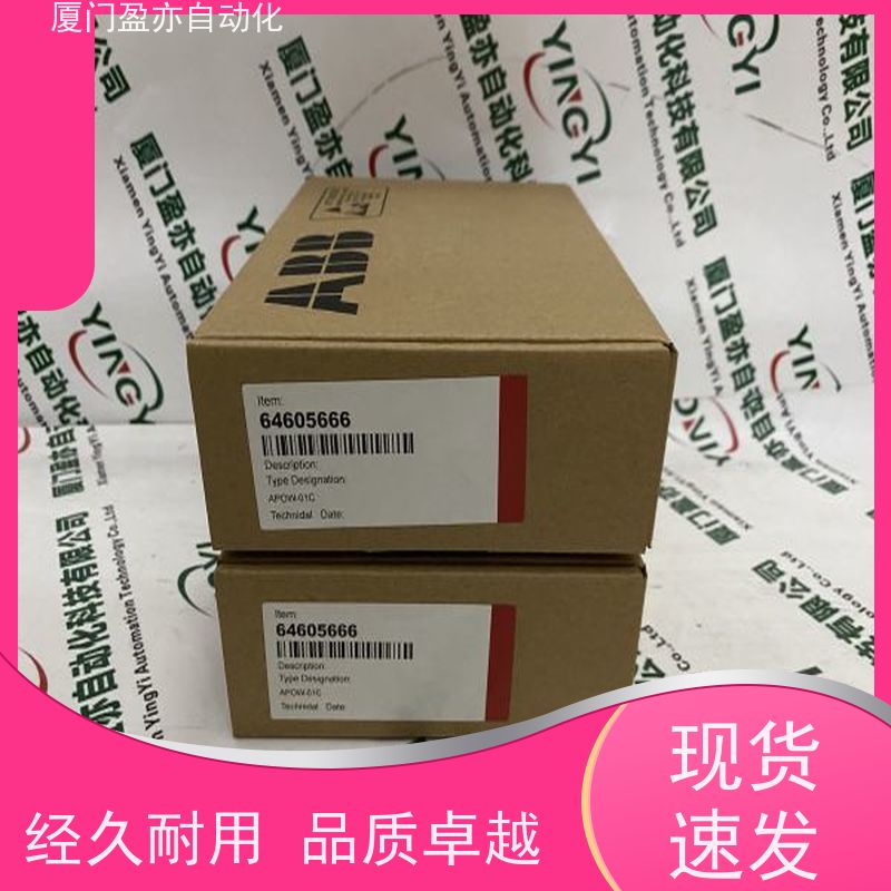 断路器 140CRA93200 顺丰速运 原厂原装 广泛用于市政工程