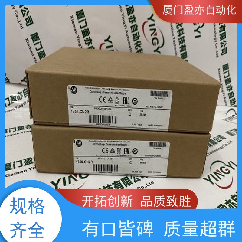 通讯模块 广泛用于机器人 140CFC03200 厂家公司 全新原装