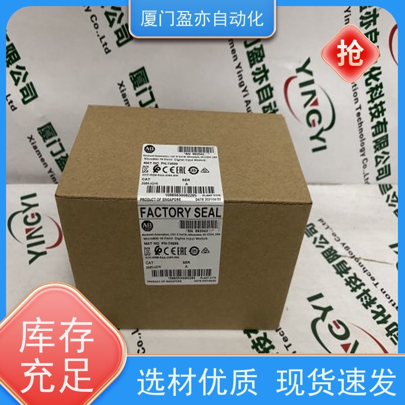 接触器 广泛用于市政工程 原厂原装 质量有保障 140NOA62200