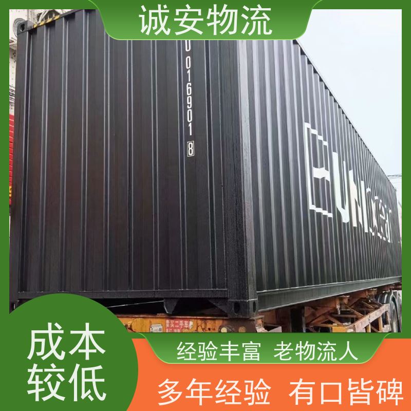 诚安物流 8吨车 东莞到南宁 陆运送货到门 隔天到