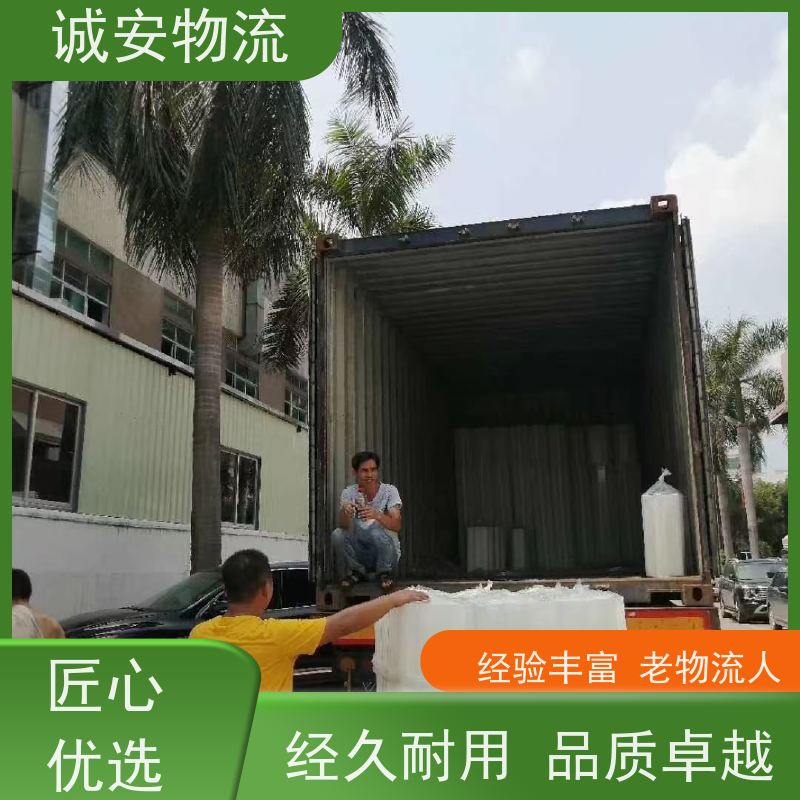 诚安物流 12吨车 惠州到香港 陆运送货到门 半天到