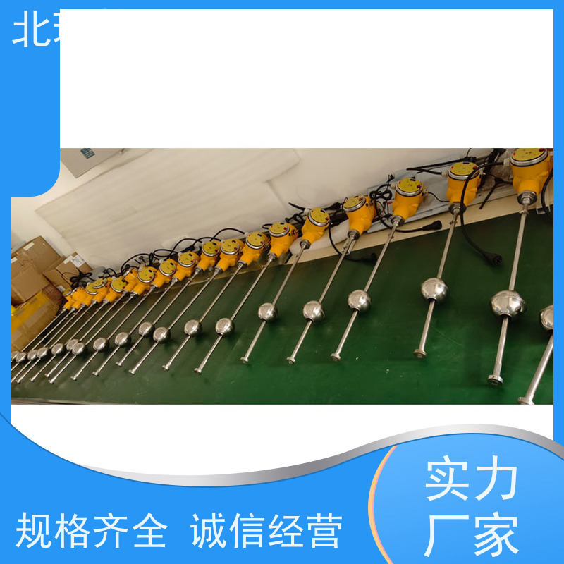 北瑞仪表 安装维护方便 多规格可选 库存充足 无线磁致伸缩电子水尺