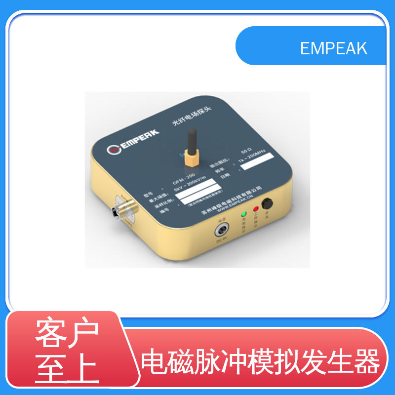 EMPEAK RS105测试设备 全自动控制系统 波形实时显示