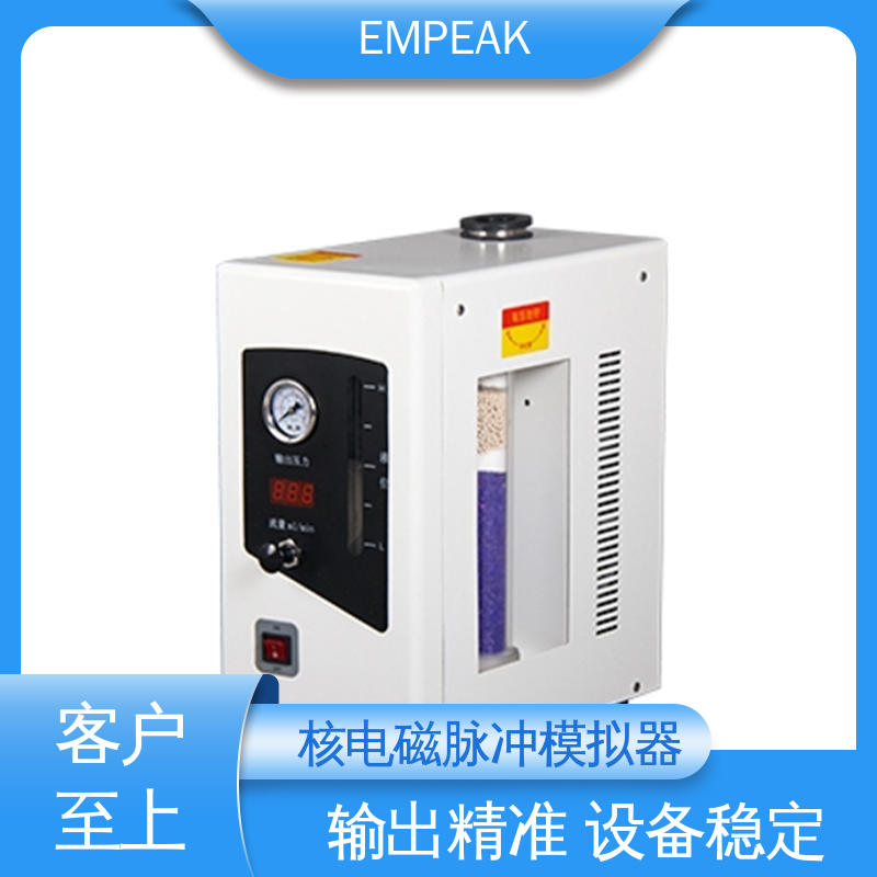 EMPEAK 电磁脉冲模拟器 全自动控制系统 精度高 运行稳定