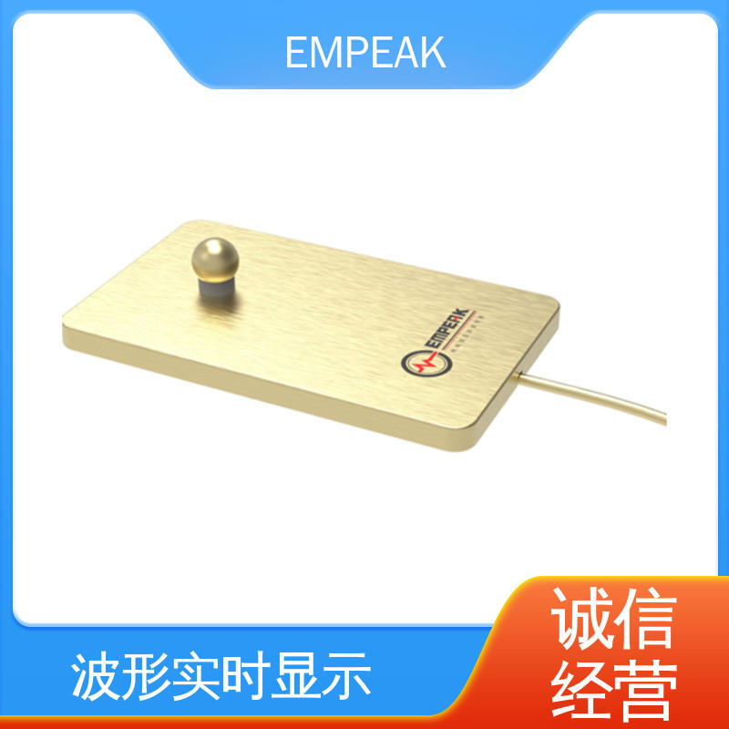 瞬态电磁场辐射敏感度测试设备 品质好 性价比高 双路充电电源 EMPEAK