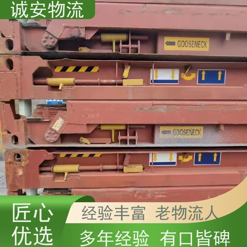 诚安物流 8吨车 河源到香港 一般贸易买单报关 一天到