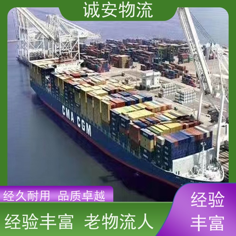 诚安物流 5吨车 深圳到香港 陆运送货到门 次日到