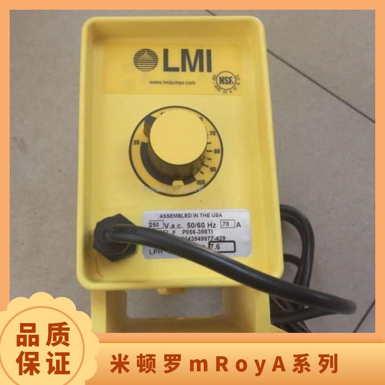 PD036-393TI 米顿罗mRoy A系列 加药计量泵 不阻塞 10m~60m 电动