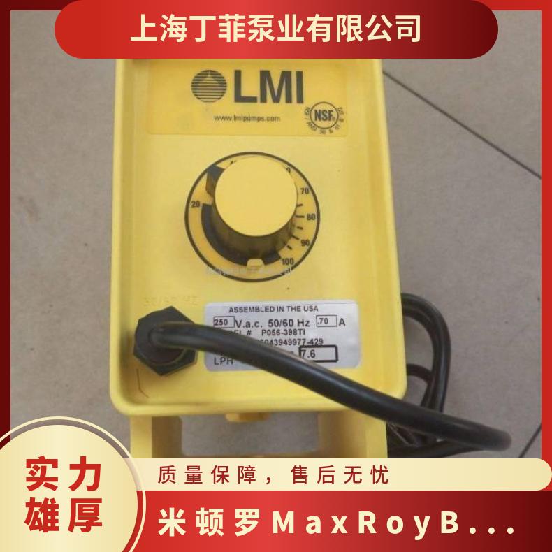 PD746-353TI 米顿罗MaxRoy B145 加药计量泵 不阻塞 电动 10m~60m