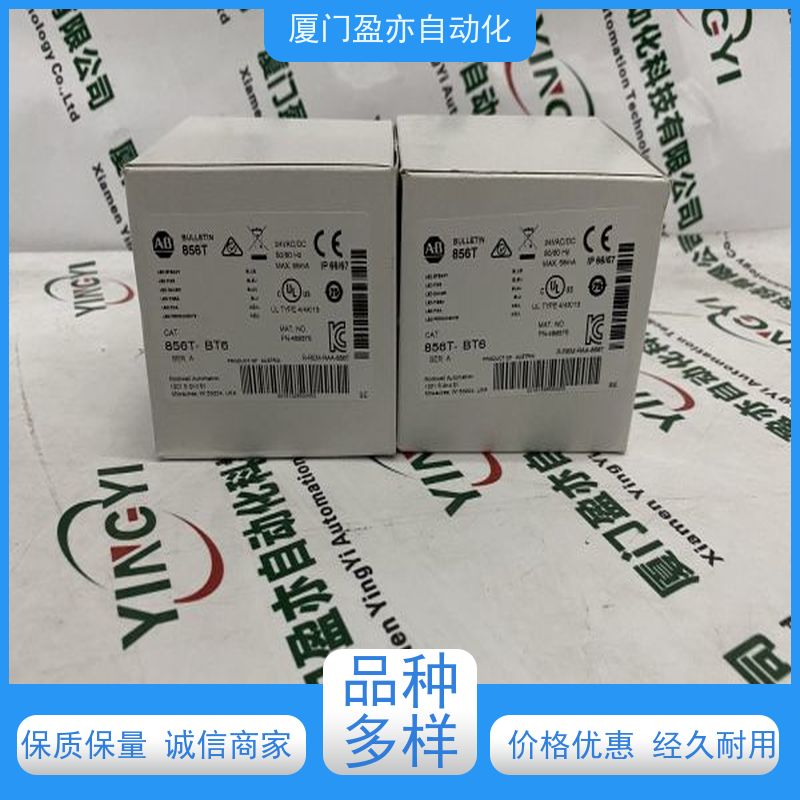 接触器 1769-IQ16F 可编程控制器 质保时间长 品牌批发 