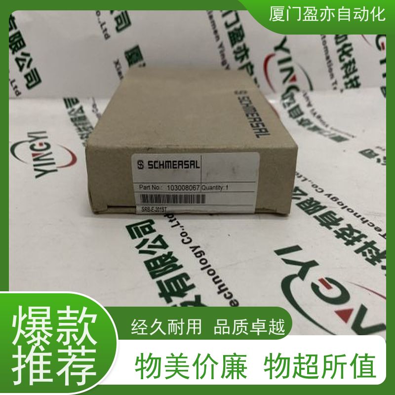 断路器 做工控十多年 质量有保障 输入输出模块 1769-IF4