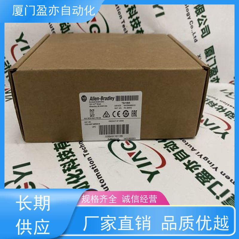 处理器 1769-OW16 品牌批发 原厂原装 以太网模块