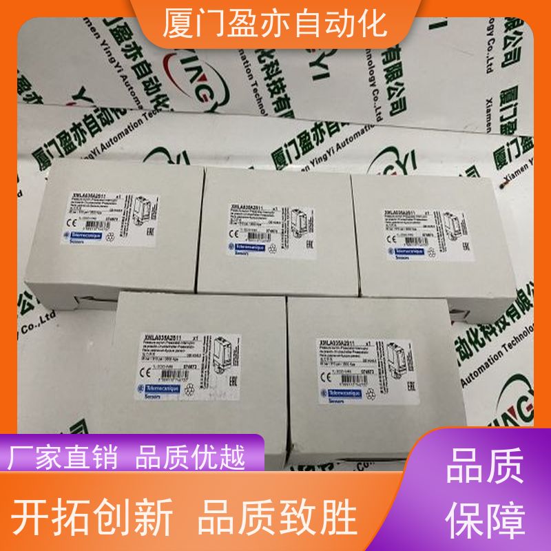 CPU处理器 原厂原装 做自动化十多年 1769-OF4 通讯模块