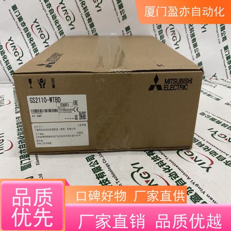 传感器 厂家供应 1769-OW16 质量有保障 可编程控制器