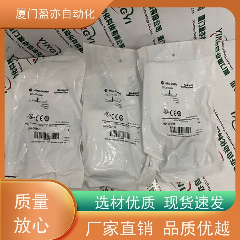 断路器 找盈亦小丘 厂商公司 1769-IR6 输入输出模块