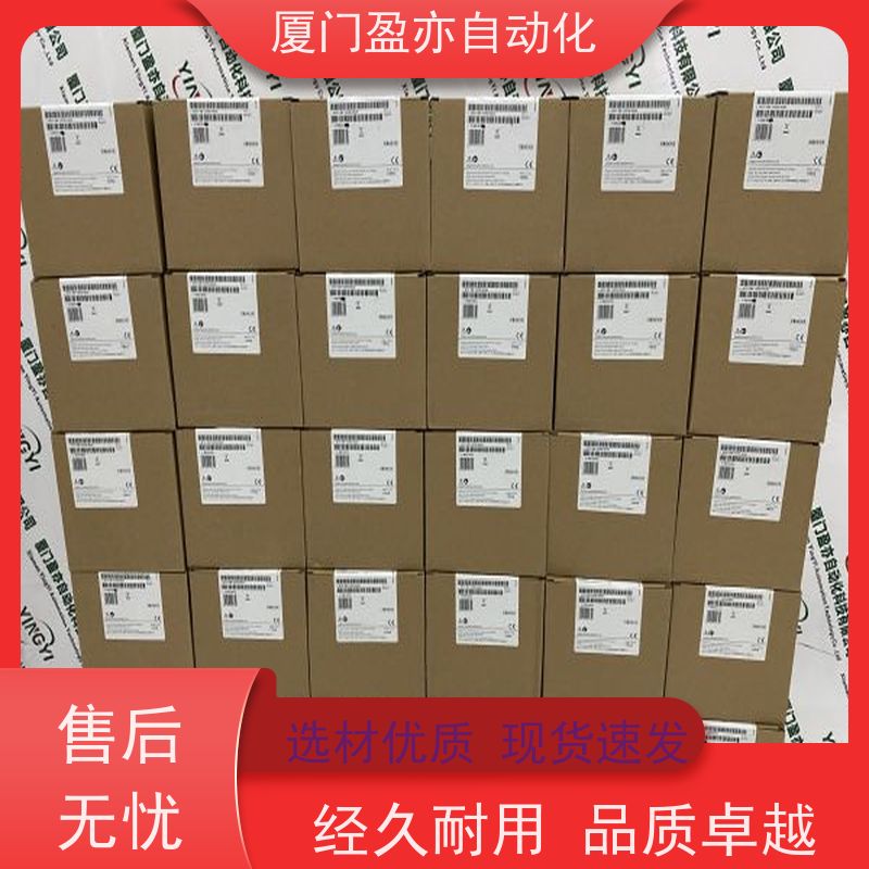 触摸屏 质量有保障 生产厂家 输入模块 2715P-T12WD-K