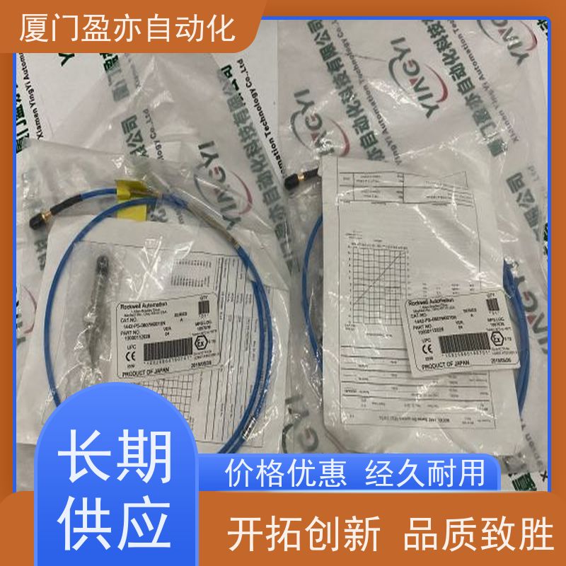 处理器 1769-IF4I 可编程plc 质量有保障 品牌批发 