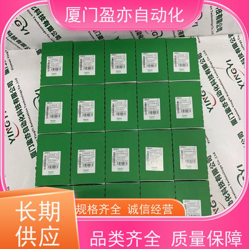 断路器 找盈亦小丘 厂家供应 以太网模块 1769-IT6