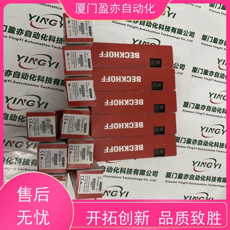 电源 卡件 厂家供应 质保一年 可编程plc 1769-IG16