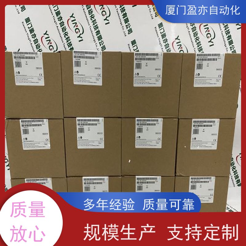 CPU处理器 厂商公司 全新原装 可编程plc 1769-L33ERM