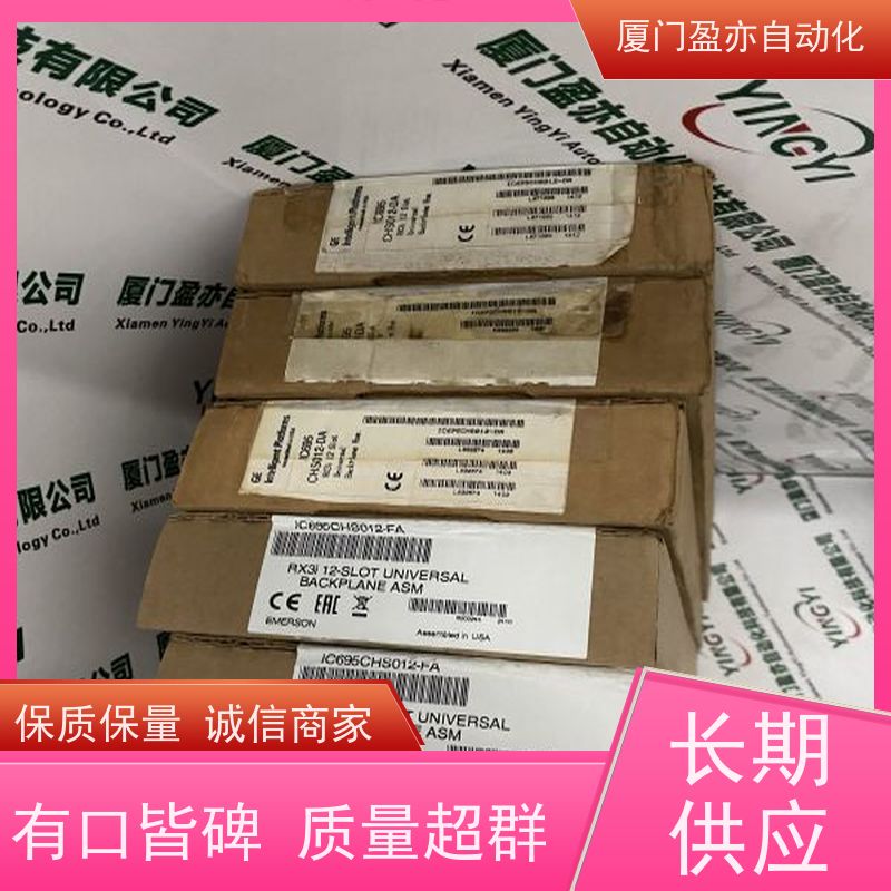 变频器 全新原装 做工控十多年 1769-IG16 可编程控制器