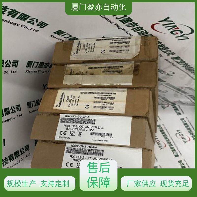 CPU处理器 质保一年 做自动化十多年 以太网模块 1769-HSC
