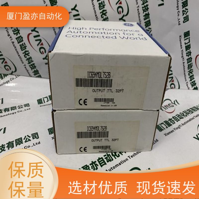 传感器 1769-CRL3 诚信经营 输入输出模块 生产厂家