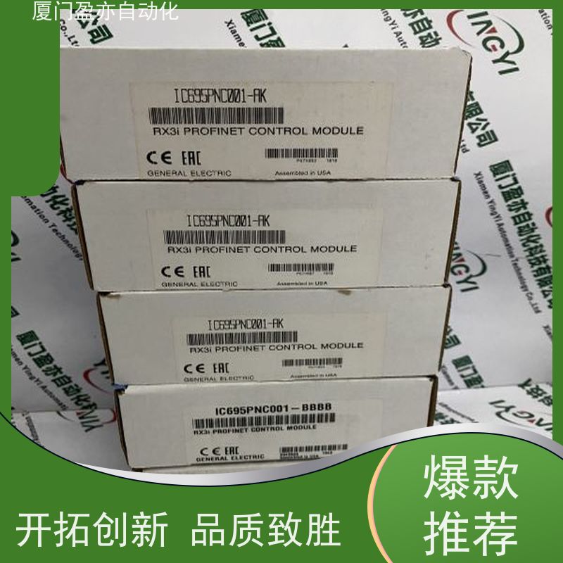 CPU处理器 1769-L35CR 输入模块 质保时间长 做工控十多年