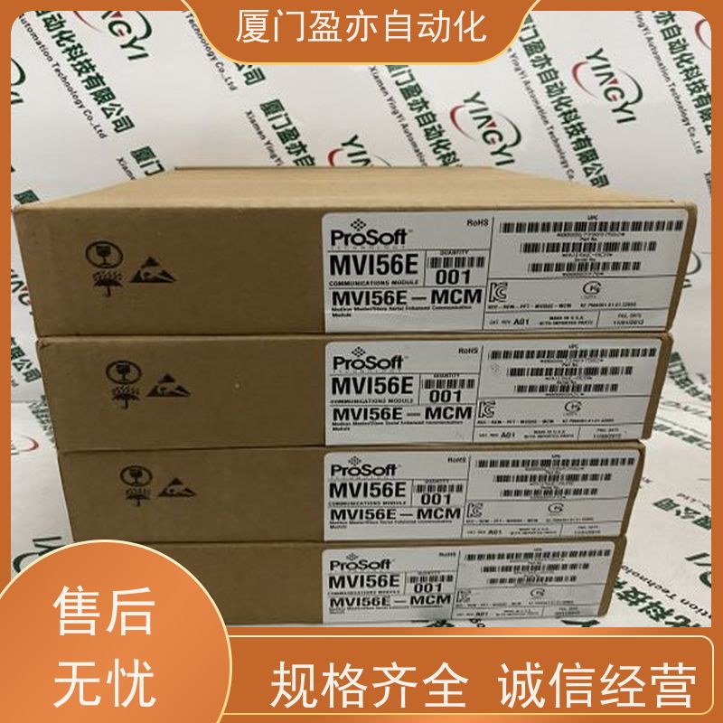 处理器 找盈亦小丘 以太网模块 做自动化十多年 1769-L31