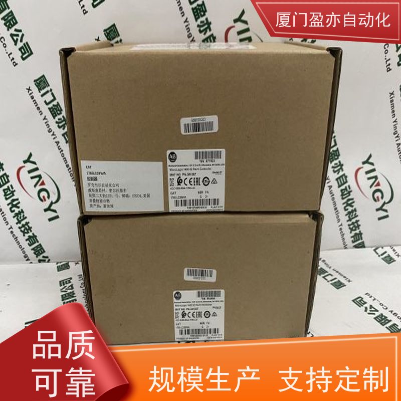 减速机 质保一年 厂家供应 1769-AENTR 可编程plc