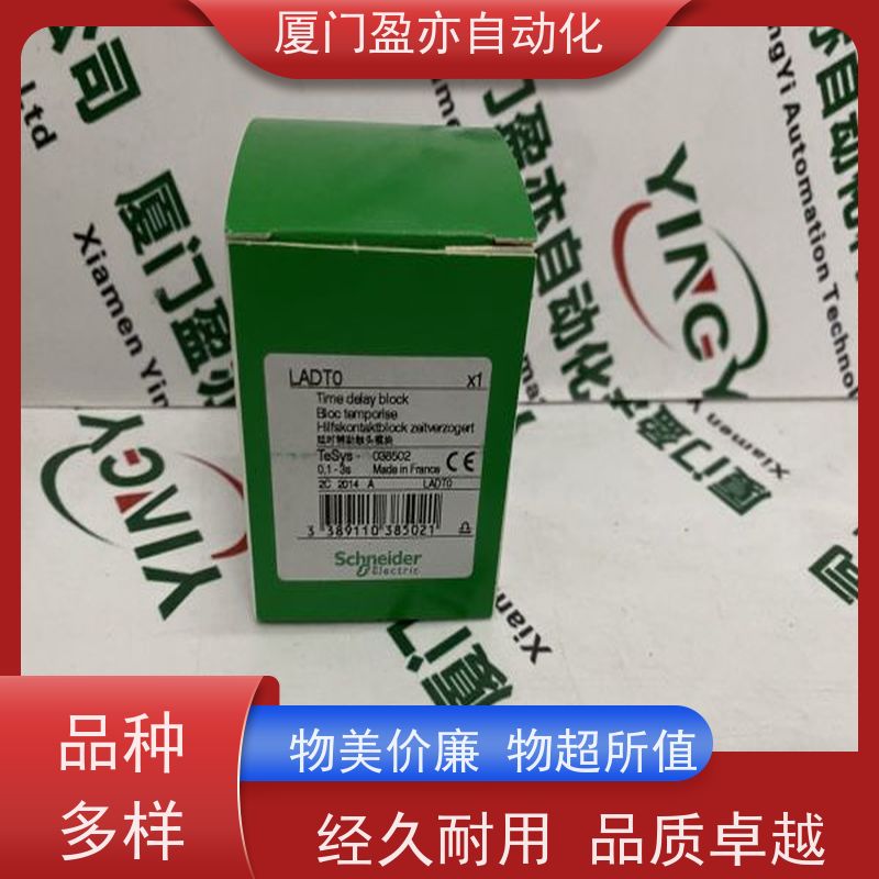 传感器 全新原装 以太网模块 生产厂家 1769-OB32