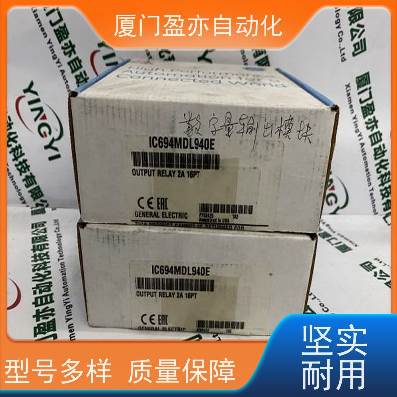 CPU处理器 诚信经营 品牌批发 1769-OF8V 通讯模块
