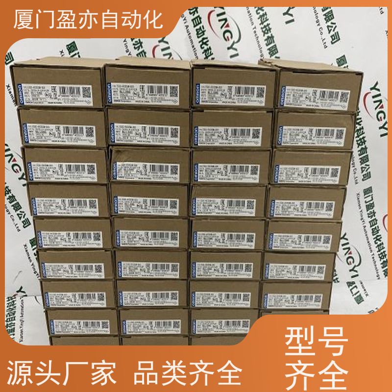 接触器 1769-L33ERMOS 做自动化十多年 找盈亦小丘 输入模块