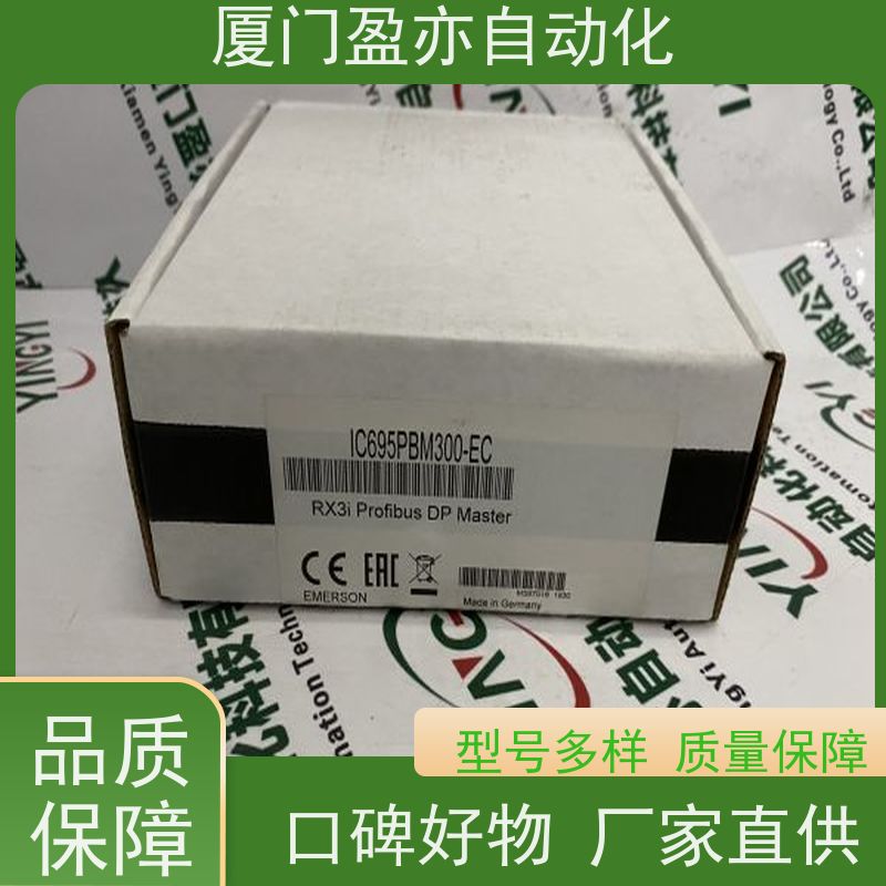 断路器 1769-OB32T 诚信经营 通讯模块 做工控十多年