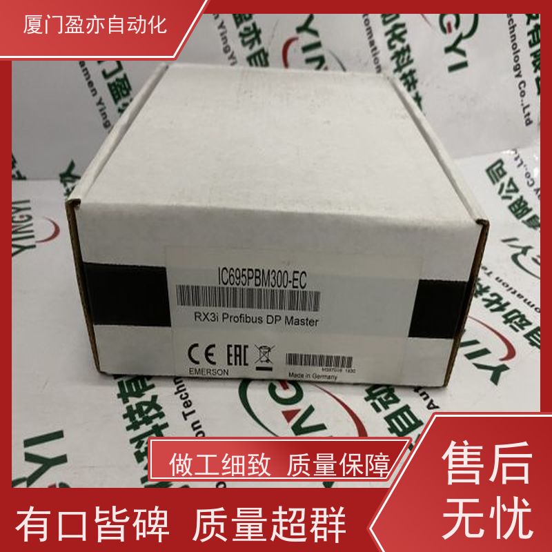 变频器 1769-L33ER 输入输出模块 全新原装 做自动化十多年