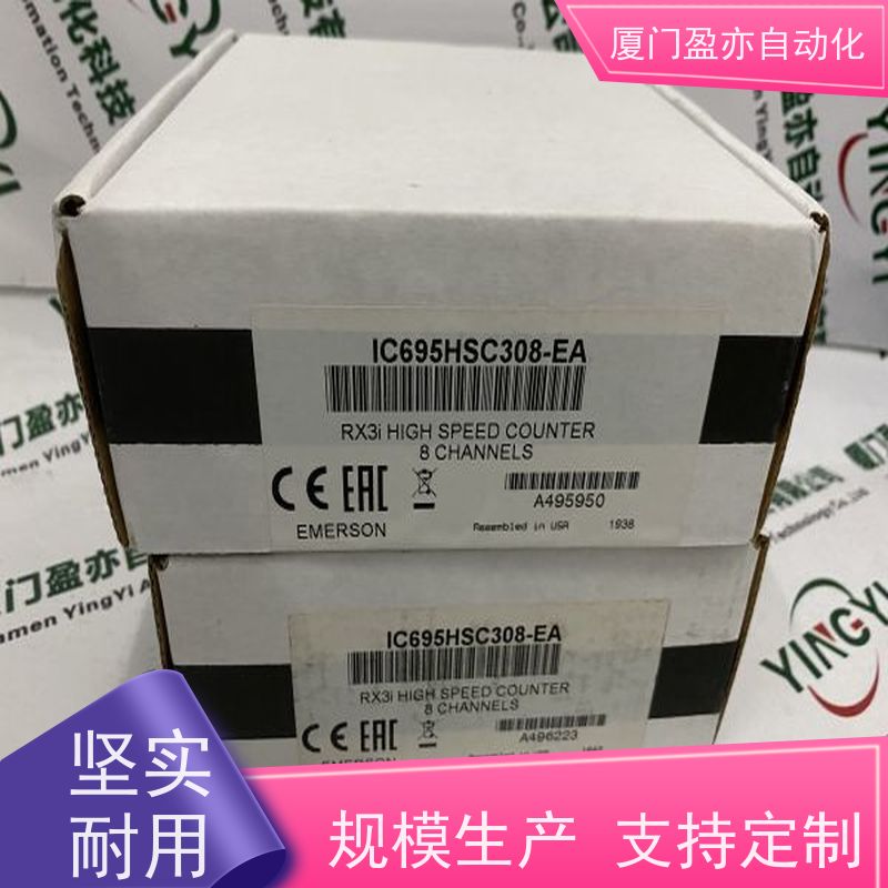 接触器 顺丰速运 品牌批发 1769-IQ32T 通讯模块